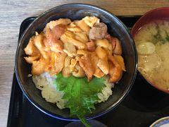 -札幌二条市场 大矶(本店)