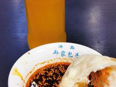 -郑家包子牛肉拉面(尚勤路店)