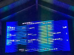 -安溪清水岩