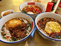 -矮子粉店1985·长沙米粉(湘春路店)