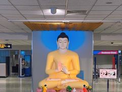 -班达拉奈克国际机场