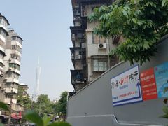 -粤陶渊.DIY陶艺体验馆(粤陶总店)