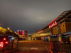 -上海长途客运南站