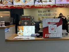 -DQ·蛋糕·冰淇淋(万联城店)