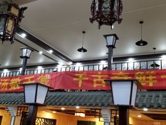 -大瓦罐湘土菜(海淀南路店)