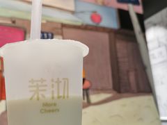 -茉沏(光启城店)