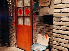 门面-和平菓局(王府井店)