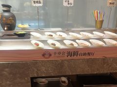 -丰卓会海鲜自助(中润大道店)