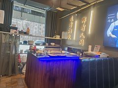 -三石海鲜铁板烧(繁荣路店)