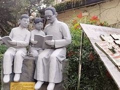 -上海蔡元培故居陈列馆