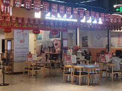 -百安居装修建材卖场(南山店)