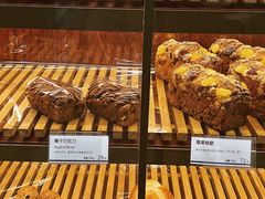 -都恩客(高岛屋百货店)