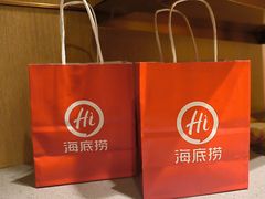 -海底捞火锅(宝龙广场夜宵主题店)