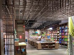 -扶光书店(中环店)