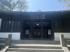 -宜兴龙背山森林公园
