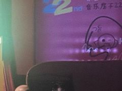 -音乐房子·Vintage Live Bar(玉林总店)