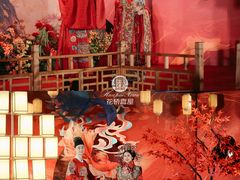 -大连富丽华大酒店