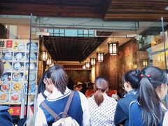 -双喜老铺(人民广场店)