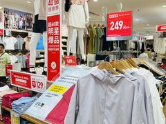 -优衣库(北京枫蓝国际广场店)