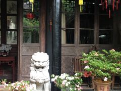 -留荫庐旅馆(南浔古镇百间楼店)