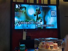 -音乐派KTV(银泰城店)