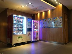 -海底捞火锅(万丰桥店)