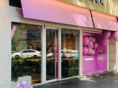 -星巴克(武康路店)