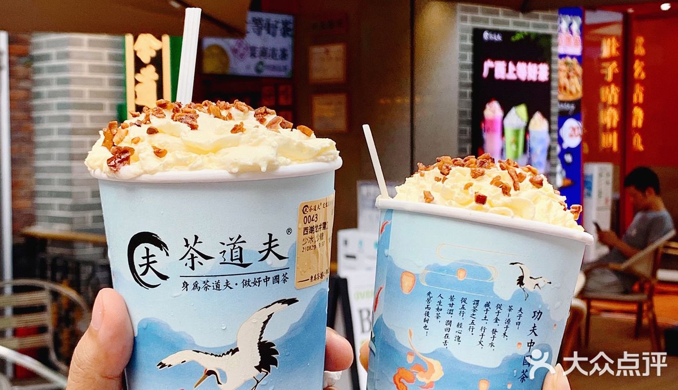 南宁｜江南万达新店🆕雪顶奶茶届的国潮好茶