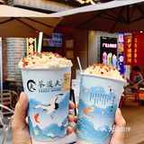 南宁｜江南万达新店🆕雪顶奶茶届的国潮好茶