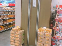 -blt精品超市(南京环宇城店)
