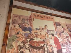 -赵家院子佬火锅(重庆总店)