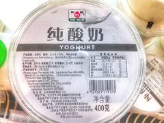 -盒马鲜生(杭州运河上街店)