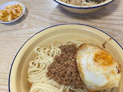 -岳记老成都三味面
