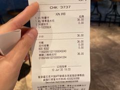 -星巴克臻选(上海长风大悦城店)