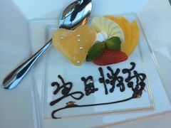 -亮马河饭店翠雅咖啡厅