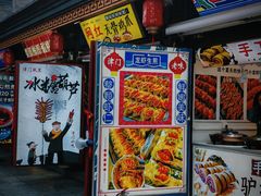 -古文化街旅游区