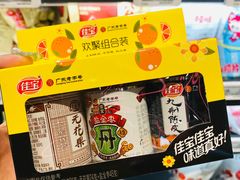 -盒马鲜生(顺义店)