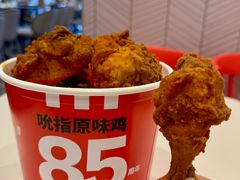 -肯德基(友好店)