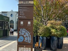 -比斯特上海购物村精品奥特莱斯