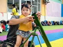 -广州市海珠区乐森幼儿园