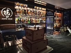 -境·Bar·日咖夜酒