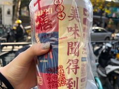 -千禧炸串(明瓦廊店)