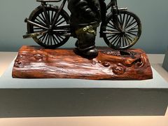 -北京工艺美术博物馆