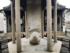 -黎里古镇