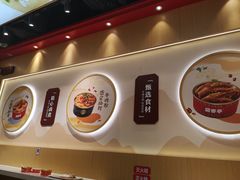 -盛香亭热卤(宝泰购物广场店)