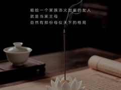 -曼朗心理咨询·旗舰店