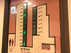 -一蘭(三宮店)