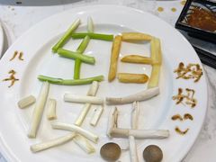 -半岛听涛蒸汽海鲜自助(K11店)