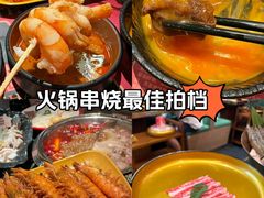 -百联川沙购物中心