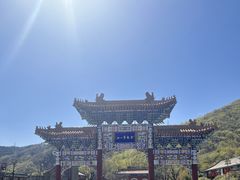 -天津盘山风景名胜区